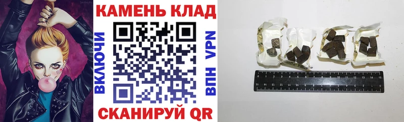 MEGA маркетплейс  Калачинск  ГАШИШ AMNESIA HAZE 