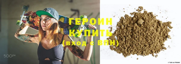 mix Няндома