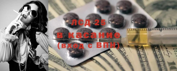mix Няндома
