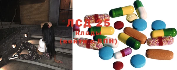 mix Няндома