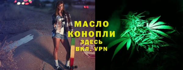 MDMA Остров