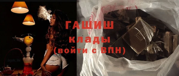 MDMA Остров