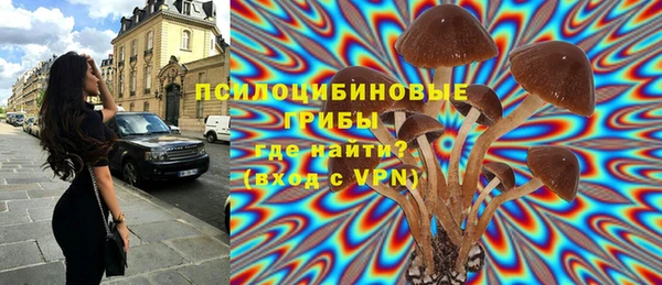MDMA Остров