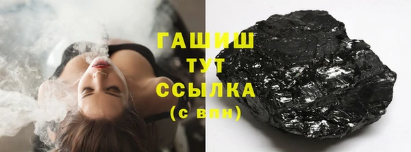 СК Осинники