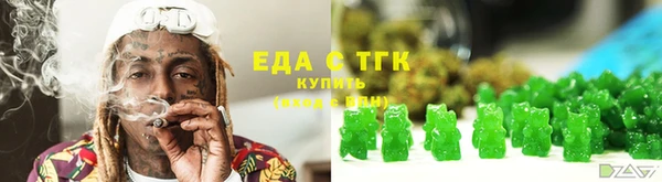 MDMA Остров