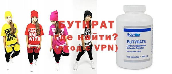 MDMA Остров