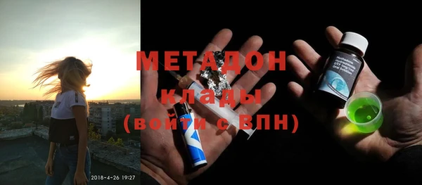 винт Нязепетровск