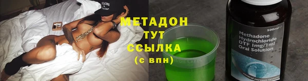 mix Няндома