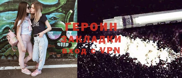 MDMA Остров