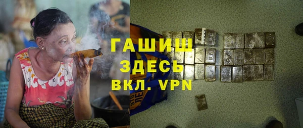 СК Осинники