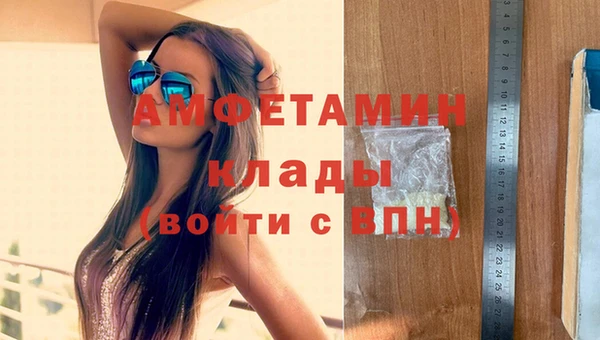 MDMA Остров