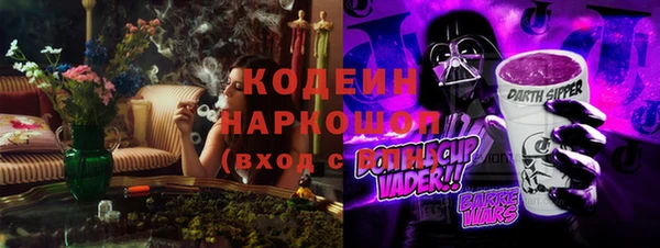 MDMA Остров