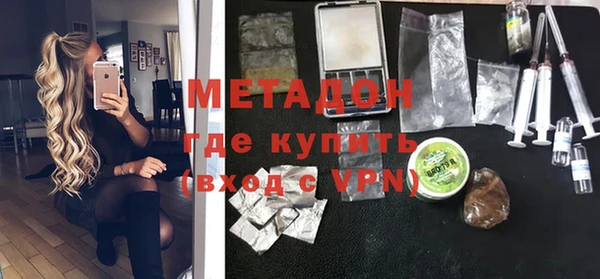 mix Няндома