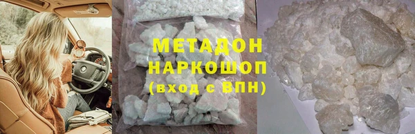 винт Нязепетровск