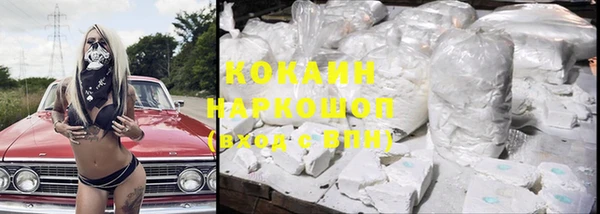 MDMA Остров
