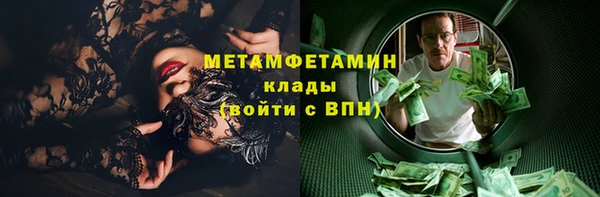 MDMA Остров