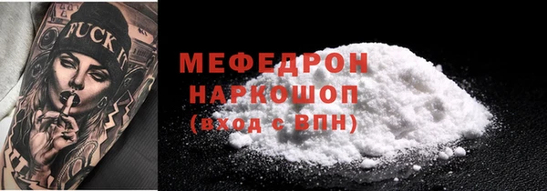 MDMA Остров