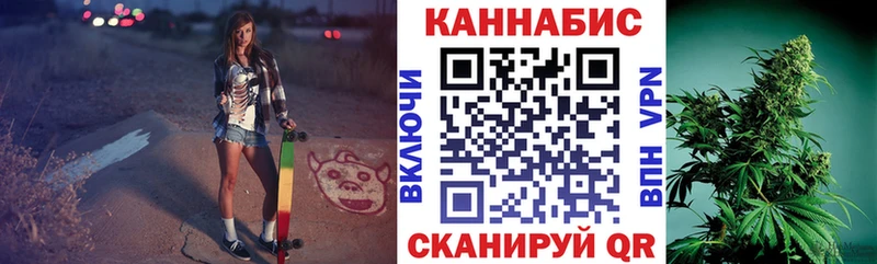 МЕГА tor  Калачинск  Бошки Шишки Amnesia 